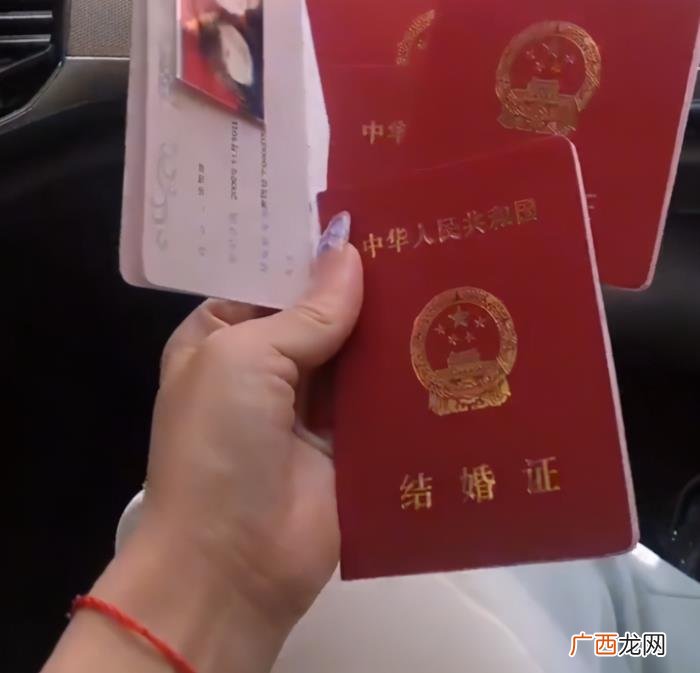 河北男子和妻子一吵架就离婚 一吵架就离婚