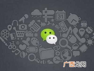微商怎么做推广加好友？微商如何推广快速加好友引流加人脉