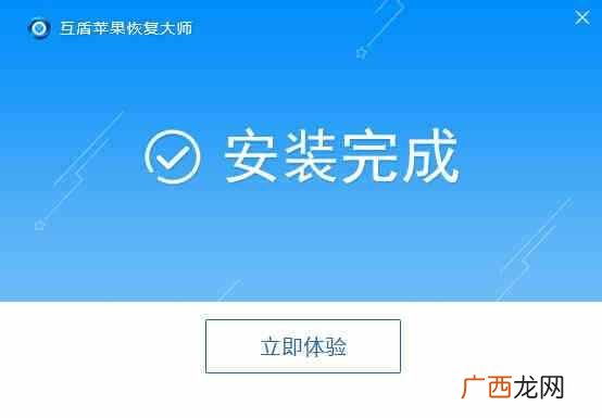 聊天记录怎么恢复qq？qq删除的聊天记录怎么恢复史上最靠谱方法