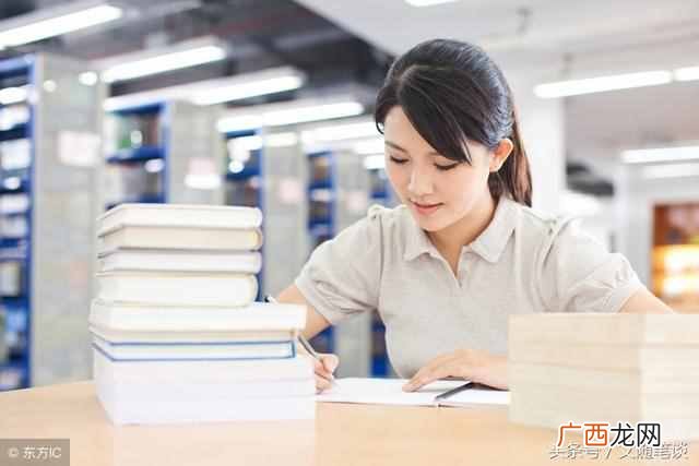 毕业生自我鉴定300字怎么写？学人手一份，留着用吧