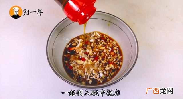 秋葵怎么做好吃凉拌？教你做凉拌秋葵，家常又简单