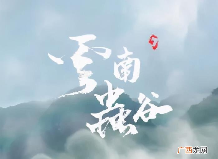 潘粤明作品，最近潘粤明作品被国际艺术基金收藏了