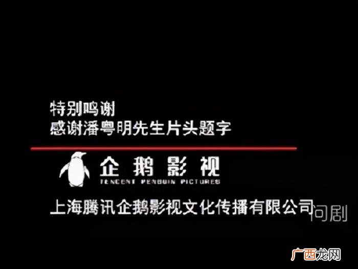 潘粤明作品，最近潘粤明作品被国际艺术基金收藏了