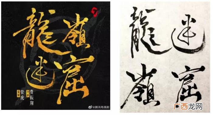 潘粤明作品，最近潘粤明作品被国际艺术基金收藏了