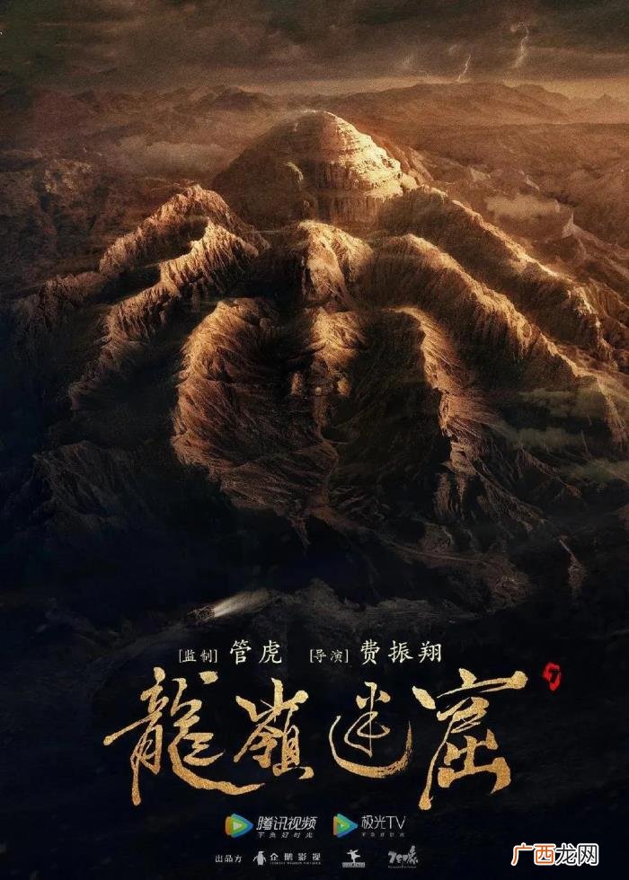潘粤明作品，最近潘粤明作品被国际艺术基金收藏了