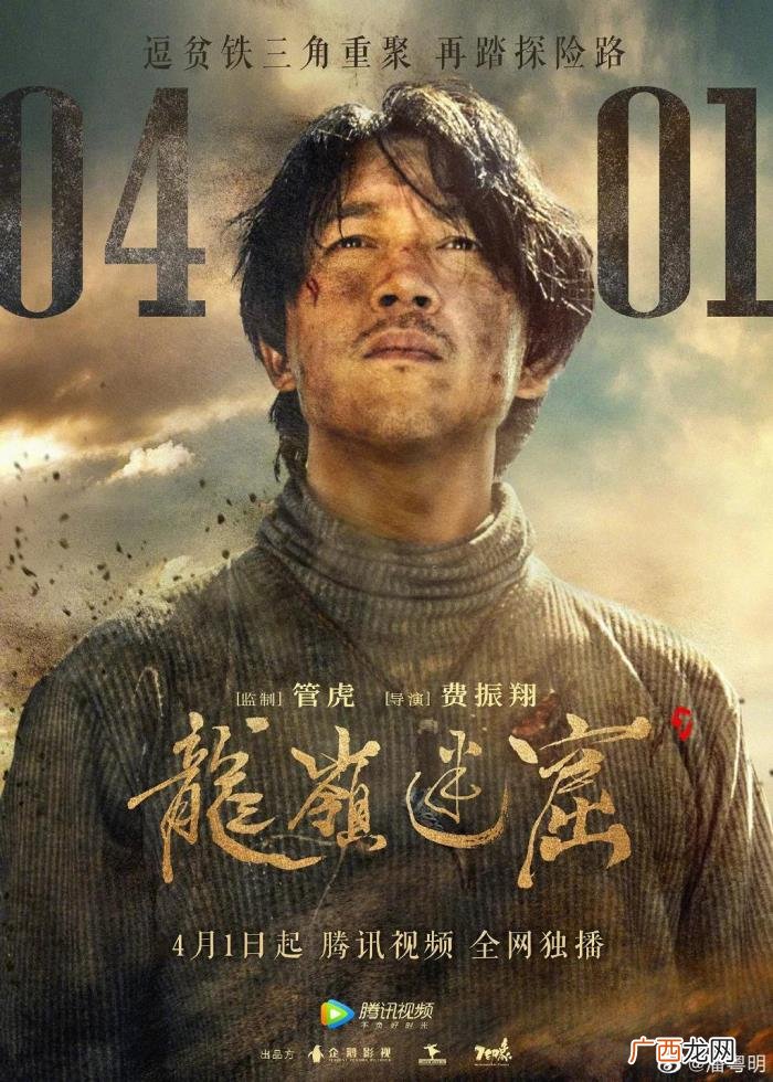 潘粤明作品，最近潘粤明作品被国际艺术基金收藏了