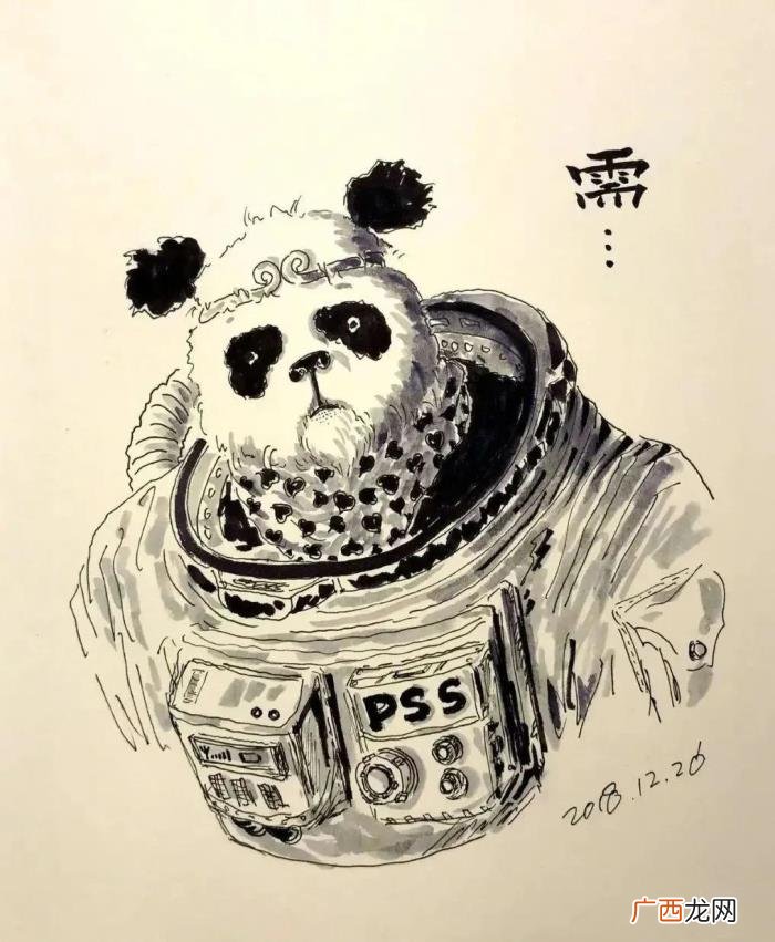 潘粤明作品，最近潘粤明作品被国际艺术基金收藏了