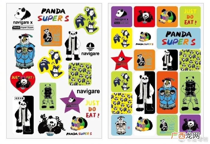 潘粤明作品，最近潘粤明作品被国际艺术基金收藏了