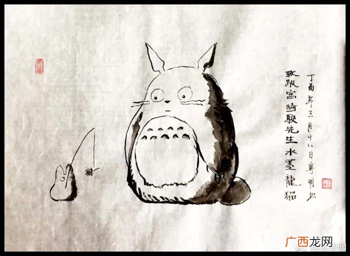 潘粤明作品，最近潘粤明作品被国际艺术基金收藏了