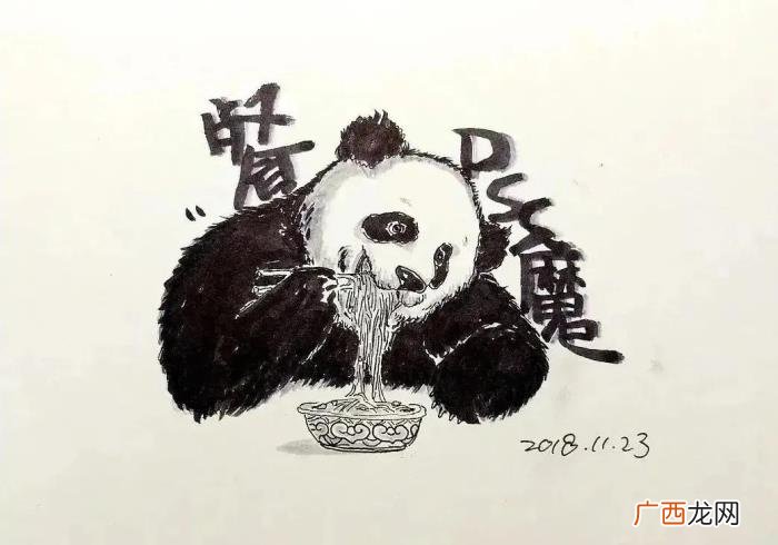 潘粤明作品，最近潘粤明作品被国际艺术基金收藏了