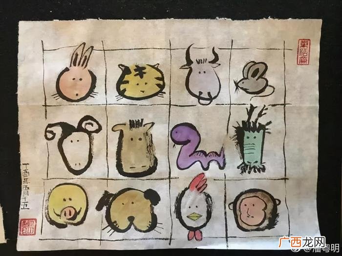 潘粤明作品，最近潘粤明作品被国际艺术基金收藏了