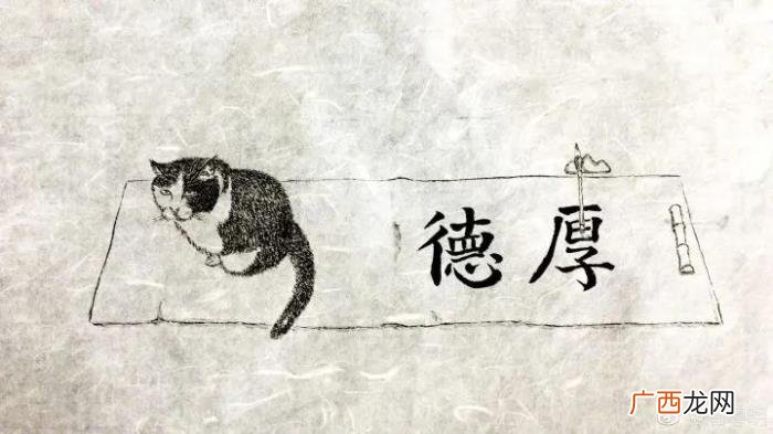 潘粤明作品，最近潘粤明作品被国际艺术基金收藏了