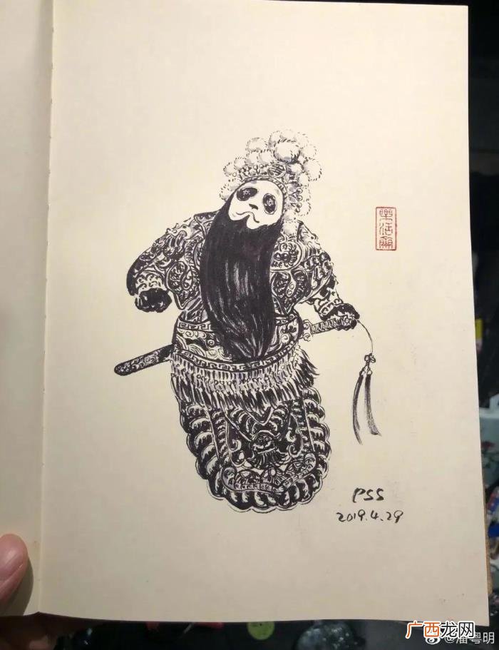 潘粤明作品，最近潘粤明作品被国际艺术基金收藏了
