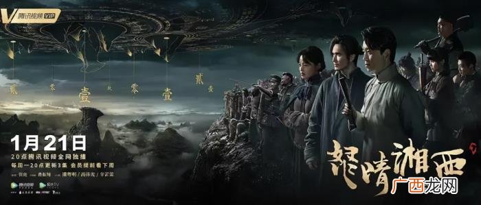 潘粤明作品，最近潘粤明作品被国际艺术基金收藏了