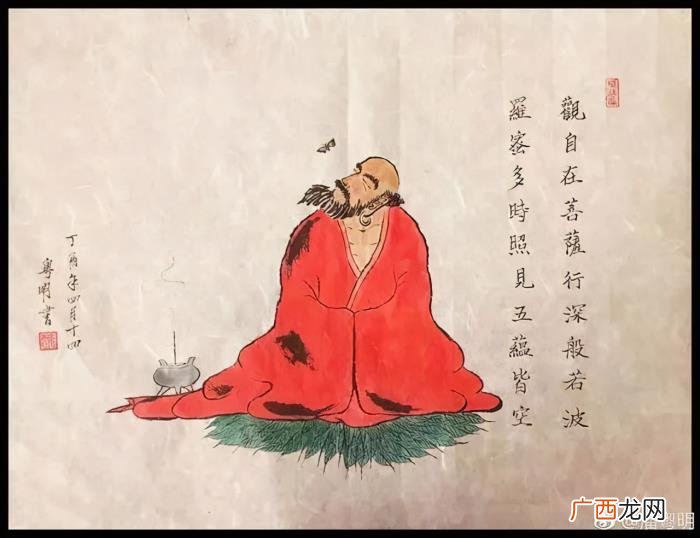 潘粤明作品，最近潘粤明作品被国际艺术基金收藏了
