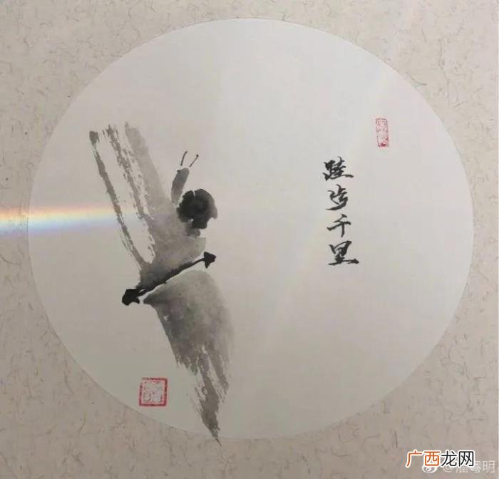 潘粤明作品，最近潘粤明作品被国际艺术基金收藏了