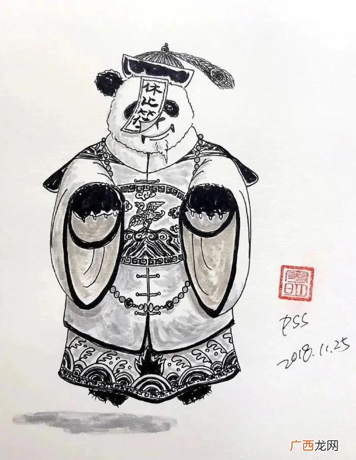 潘粤明作品，最近潘粤明作品被国际艺术基金收藏了