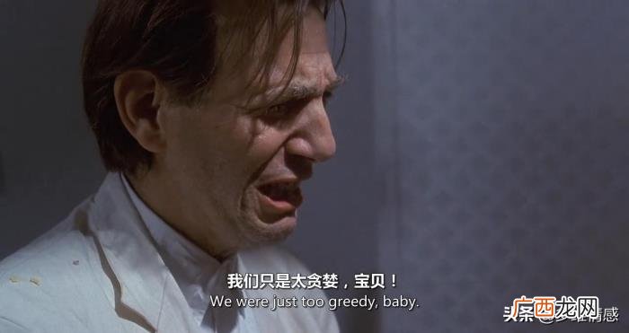 女朋友很漂亮但是玩腻了，男子将女友玩腻之后折磨并抛弃