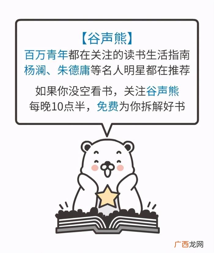 睡女朋友睡腻了怎么办，情侣避免睡腻的唯一方法