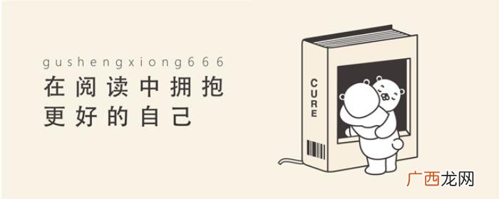 睡女朋友睡腻了怎么办，情侣避免睡腻的唯一方法