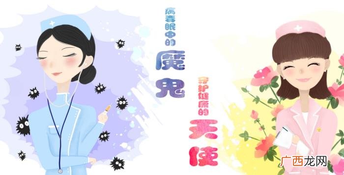 适合女生的长久职业，五个适合女生的长久职业