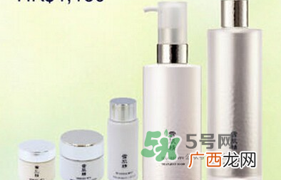 雪肌精MYV妆前乳价格 雪肌精MYV妆前乳日本售价