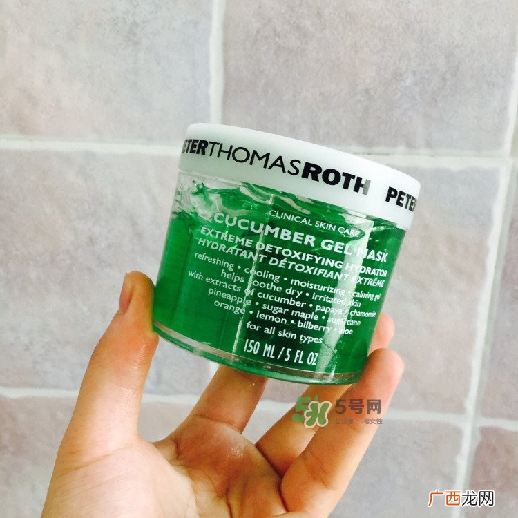 彼得罗夫青瓜面膜怎么样_彼得罗夫青瓜面膜好用吗