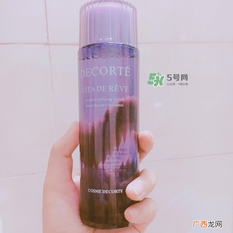 黛珂紫苏水成分表_黛珂紫苏水成分分析