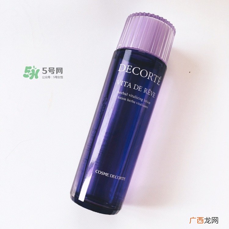 黛珂紫苏水成分表_黛珂紫苏水成分分析