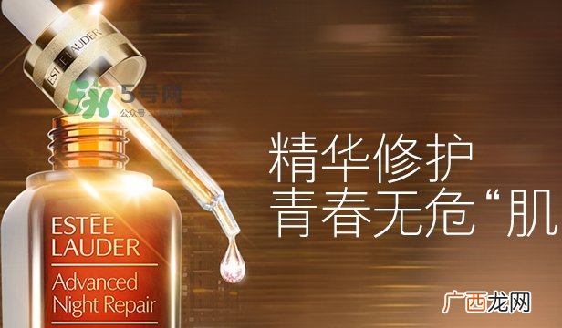 小棕瓶和神仙水哪个好？小棕瓶和神仙水对比
