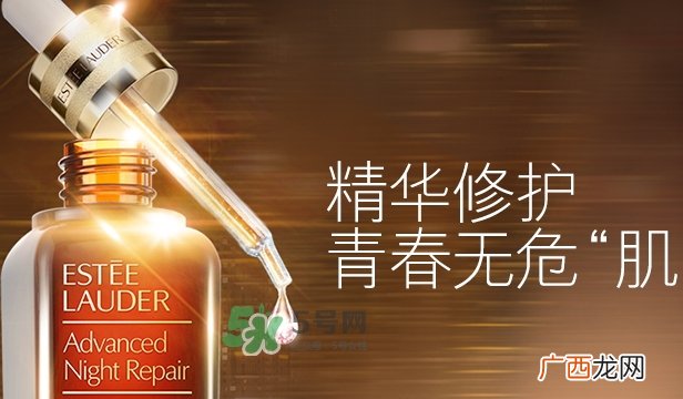 小棕瓶和小灯泡哪个好？小棕瓶和小灯泡先用哪个