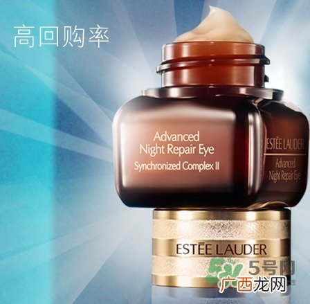 小棕瓶和百优眼霜哪个好？小棕瓶眼霜和百优眼霜对比
