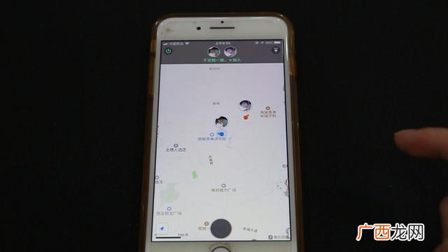 怎么定位对方手机位置不被发现？定位别人手机具体位置