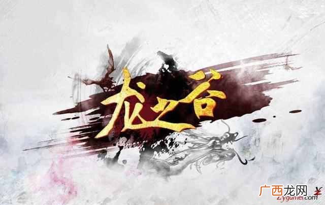 2020玩什么游戏最赚钱？2020工作室打金最赚钱的十大搬砖端游排行榜