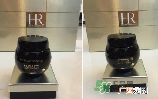 hr黑绷带对痘痘有用吗？赫莲娜黑绷带面霜使用心得