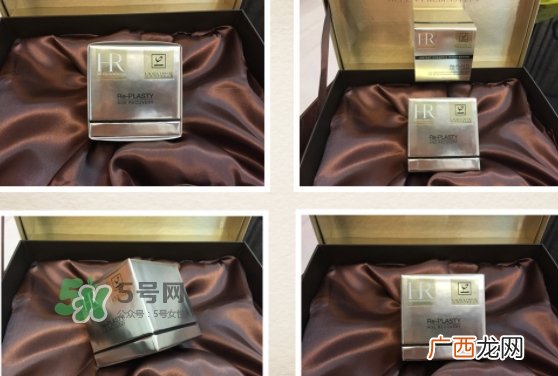 hr黑绷带对痘痘有用吗？赫莲娜黑绷带面霜使用心得