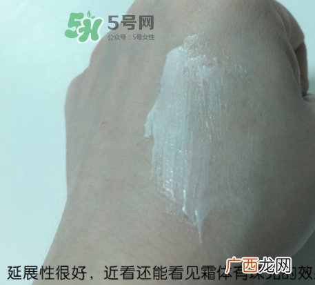 hr黑绷带对痘痘有用吗？赫莲娜黑绷带面霜使用心得