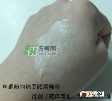 hr黑绷带对痘痘有用吗？赫莲娜黑绷带面霜使用心得