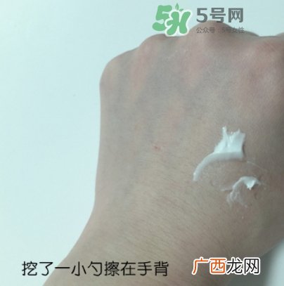 hr黑绷带对痘痘有用吗？赫莲娜黑绷带面霜使用心得