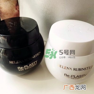 hr白绷带面霜多少钱？赫莲娜白绷带面霜专柜价格