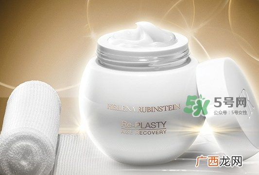hr白绷带面霜多少钱？赫莲娜白绷带面霜专柜价格