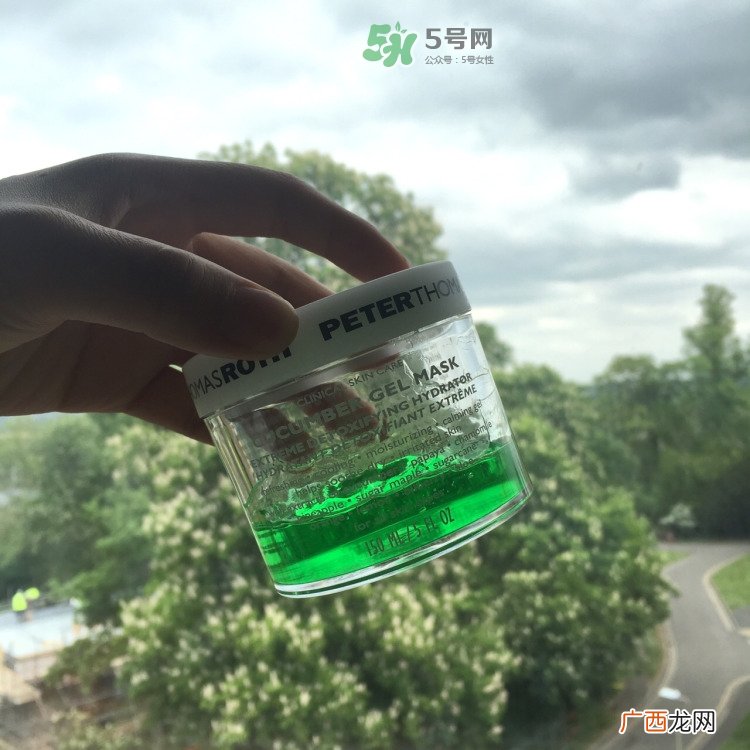 彼得罗夫青瓜面膜成分_彼得罗夫青瓜面膜功效