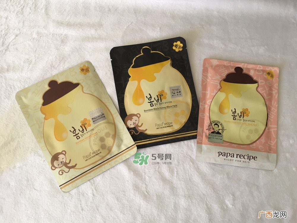 春雨面膜成分表_春雨面膜成分分析