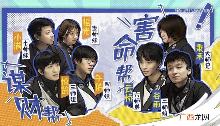 王俊凯体考，对王俊凯的逻辑思维能力佩服得五体投地