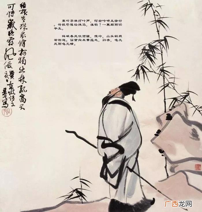 中国写作网，散文写作的奥秘--中国作家网改稿会即将直播