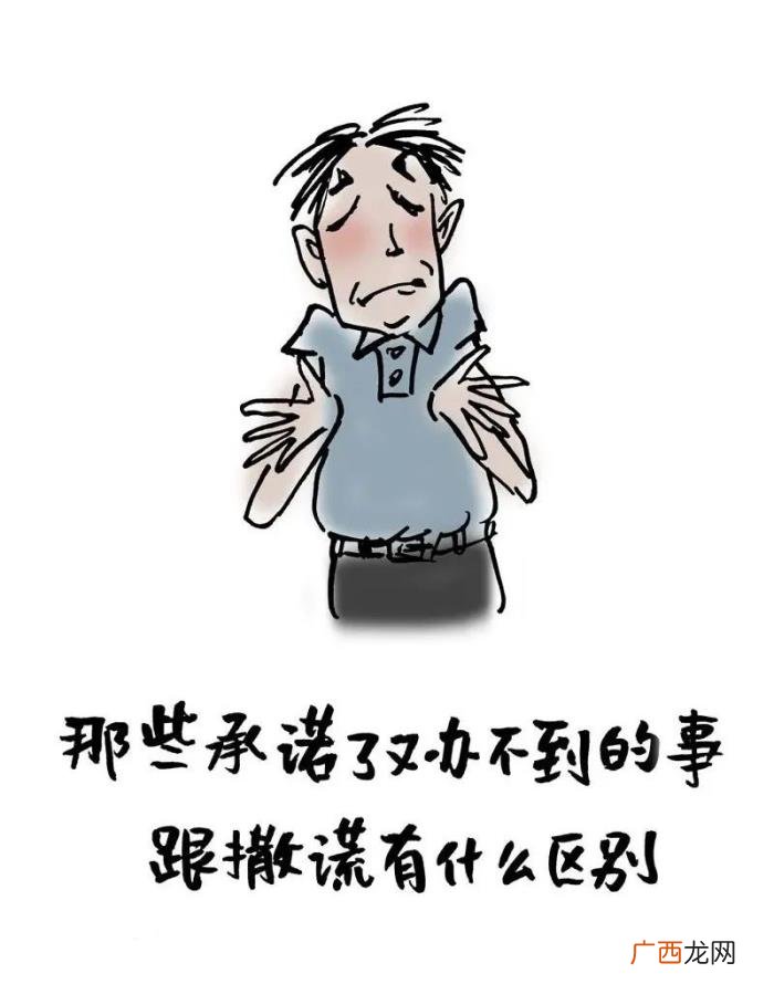 哄女孩子开心的笑话，能哄女生开心的漫画