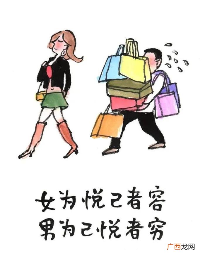 哄女孩子开心的笑话，能哄女生开心的漫画