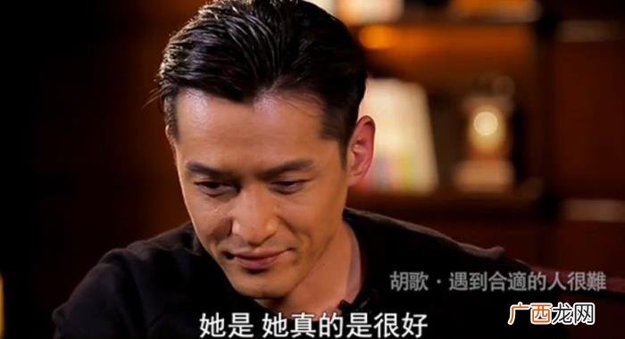 胡歌的女朋友，从胡歌女友到皈依佛门