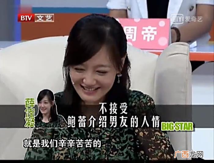 胡歌的女朋友，从胡歌女友到皈依佛门