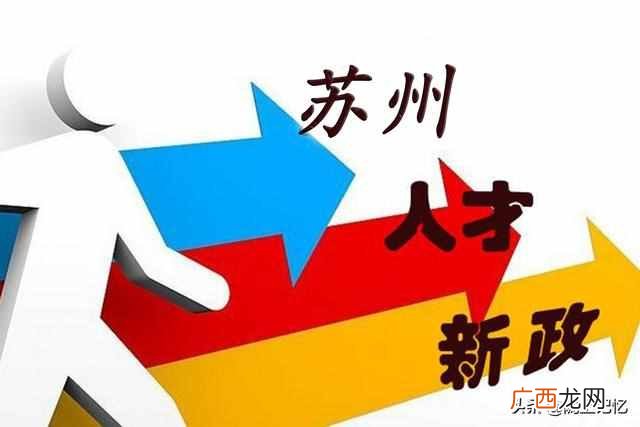 迁户口需要什么手续2020年？2020户口迁移的具体流程是怎样的？